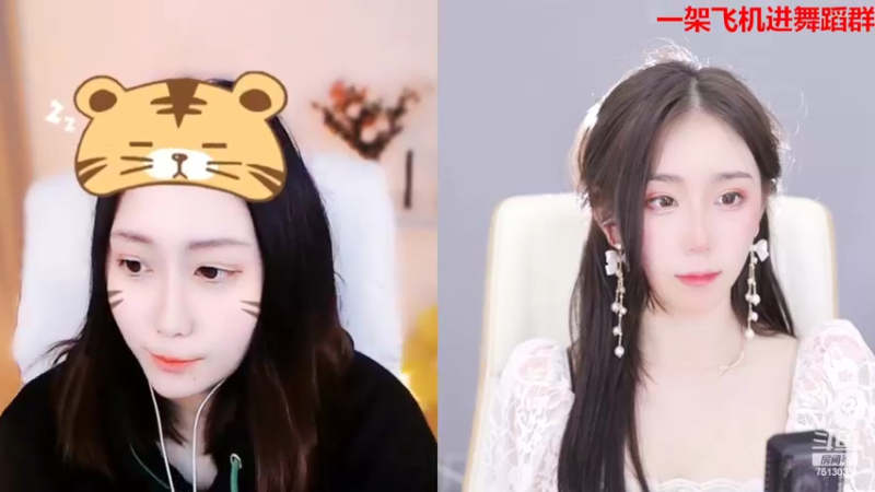 【2022-04-01 12点场】熊小怡呀：开播啦开播啦 7513035