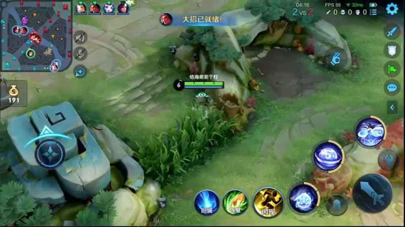 【2022-04-01 17点场】音七Simple：88星法师单排冲100星