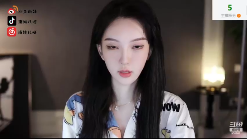 【2022-04-01 20点场】南妹儿呀：你好这里是火焰山