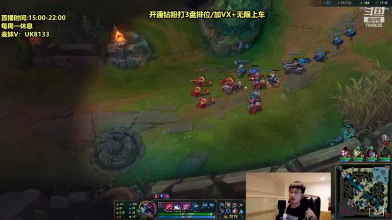 【2022-04-01 17点场】Chogod虫王：虫王：峡谷又是闹虫灾的一天~