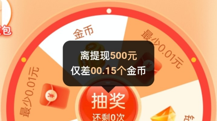 风沙 麻老 东方红VS 淡然 之夜 傲然