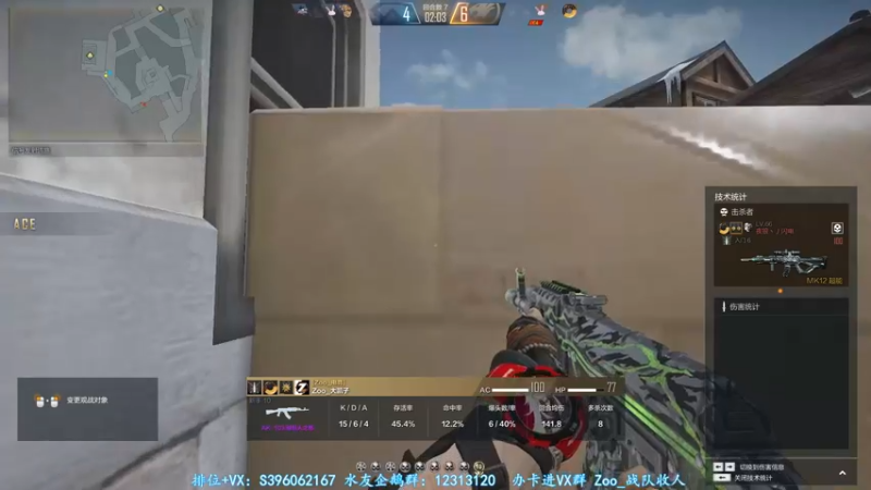 【2022-03-28 05点场】宋狮猴：人生很短，你要大胆。掉宝！！！