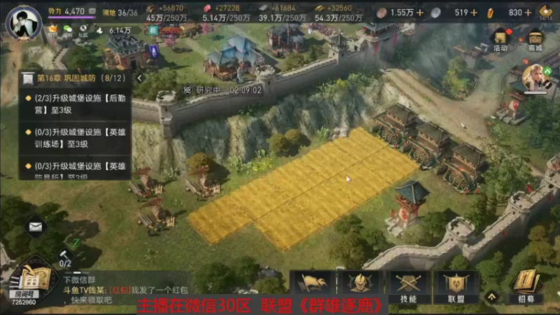【2022-03-31 14点场】钱某剑指苍天：【老钱】专业开荒控号