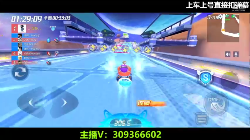 【2022-03-31 00点场】莱斯o：排位大师？？？？？