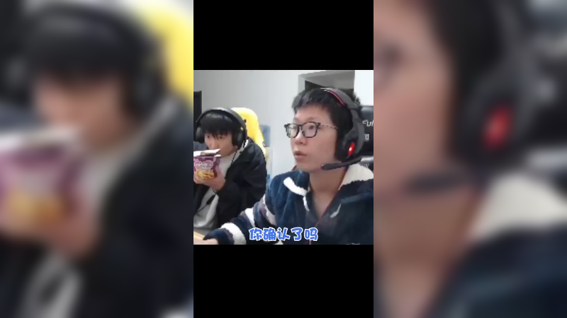 问问阿亮味道怎么样！