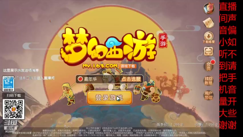 【2022-03-31 21点场】蓝绵YonHen：全网最菜 9025857
