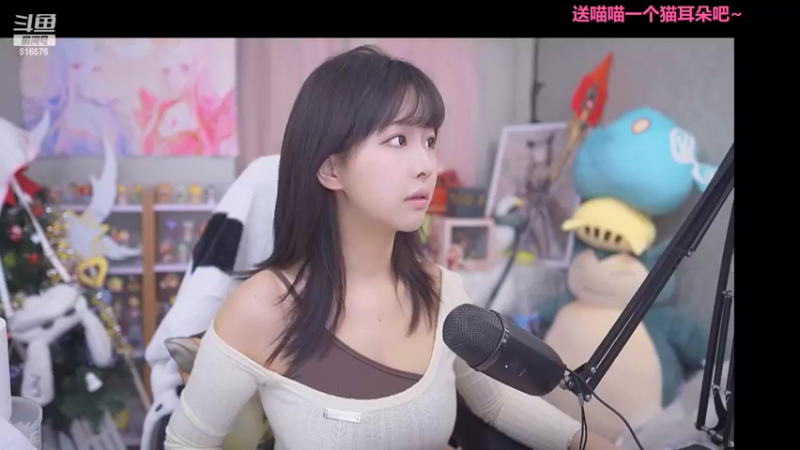 【2022-04-01 19点场】六喵喵喵丶：晚上八点愚小姐姐同乐~