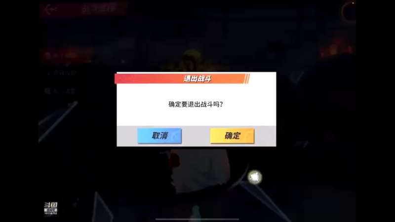 【2022-03-31 22点场】ALLBLUE榴德华：ALLBLUE同盟御用PVE打手