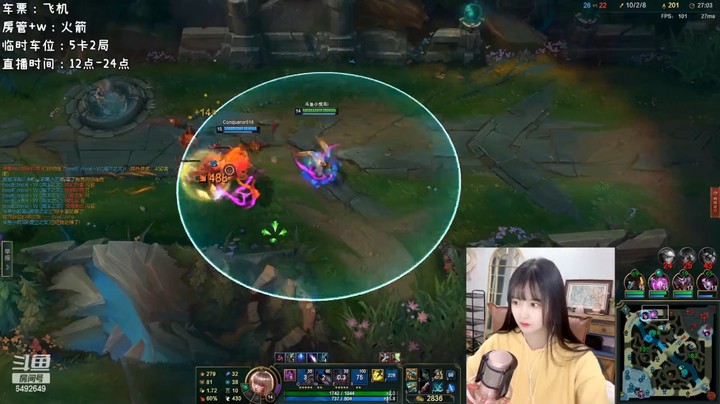 英雄联盟视频，团战卡莎还是强，没人打她