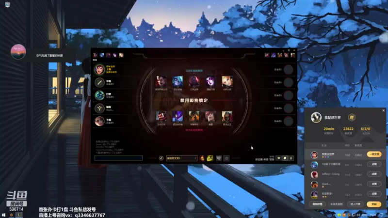 【2022-04-01 14点场】小君盖伦King：上单盖伦排位~