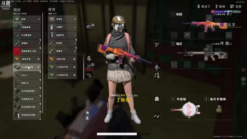 【2022-04-01 18点场】蓝战非OvO：每天下午四点直播