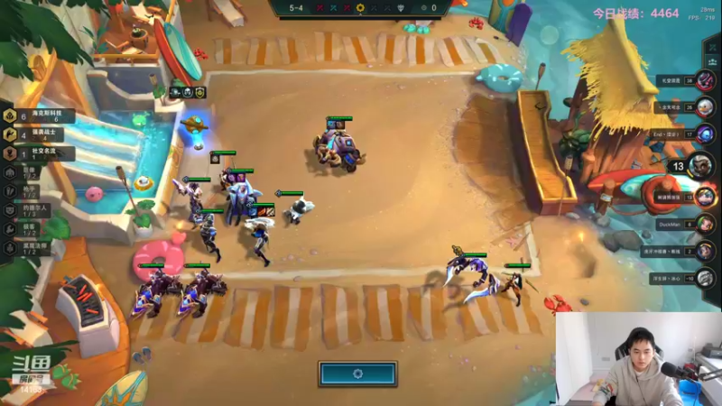 【2022-04-01 12点场】草莓：草莓：1384开冲