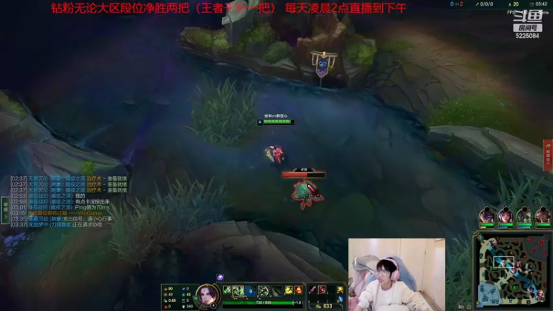 【2022-04-01 14点场】天灰灰qaq：斗鱼最高分上路虐杀各区高手