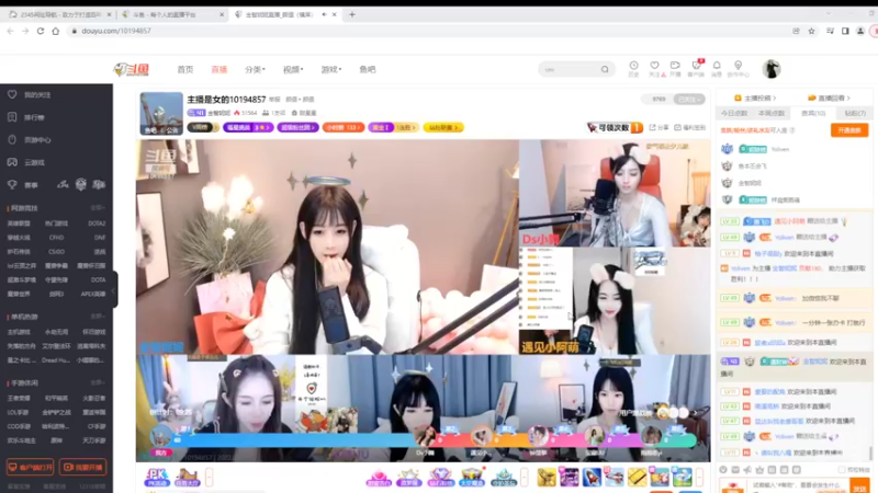 【2022-03-30 15点场】铠甲勇士帝皇侠奥特曼：身残志坚主播的每日历险记