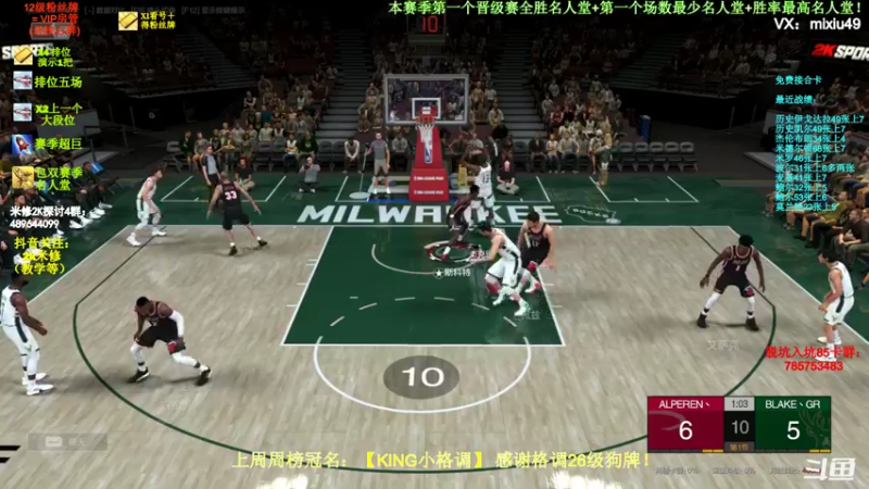 【2022-04-01 19点场】BN丶米修：查理斯科特+大洛评测！