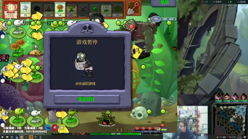 0224P4女警：豁出拿命搞一搞，经济就能多不少