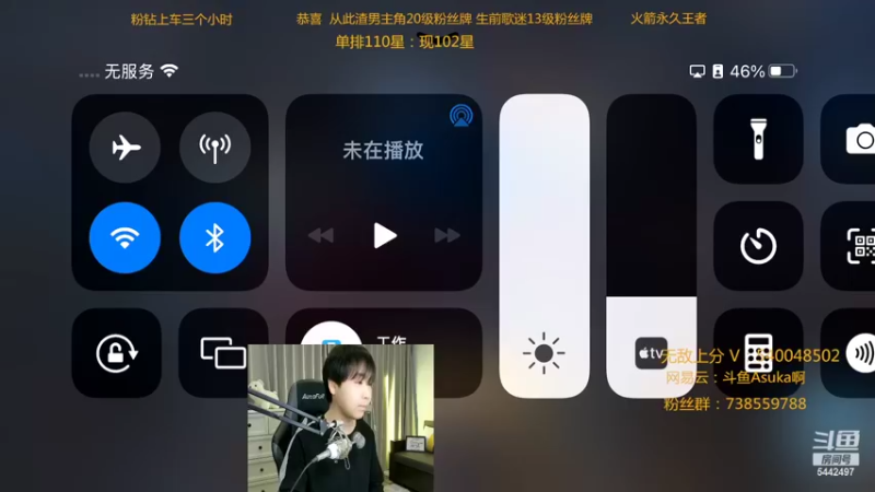 【2022-04-01 20点场】路人王Asuka：【国服李白韩信微信区冲巅峰赛2500分】