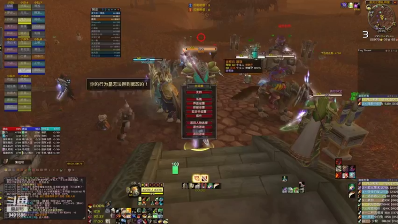 【2022-03-31 19点场】开心耙耙：怀旧服永久60  NAXX