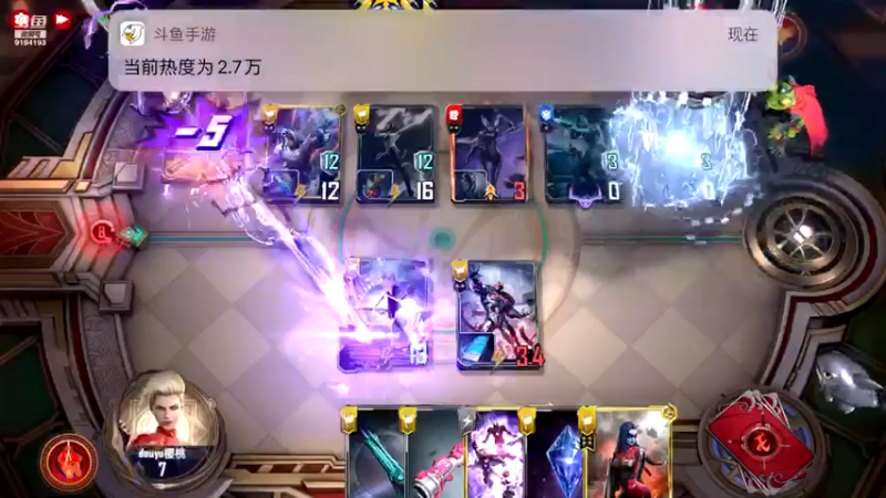 【2022-03-28 21点场】樱桃mike：漫威对决喜欢