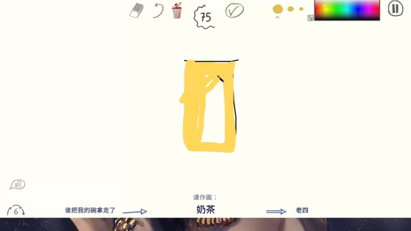 【2022-03-30 22点场】团团家的林小乐：（小奶团）我叫大yuan种