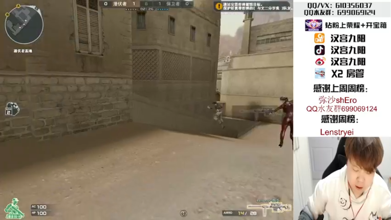 【2022-04-01 03点场】汉宫九阳：帮打排位/秒上号/送钻粉打荣耀。