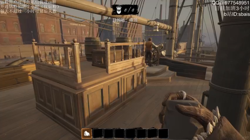 【2022-03-31 22点场】sbais赛巴斯：技术流娱乐主播 10483136