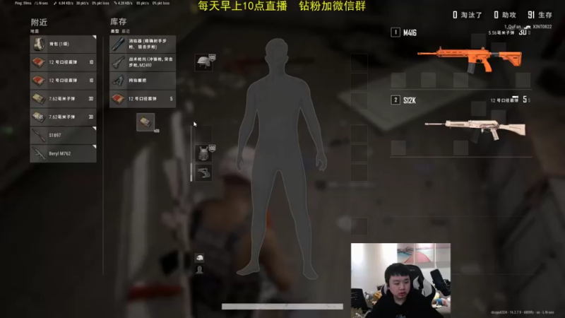 【2022-04-01 22点场】网友张顺飞：我回来啦！！！ 2561707
