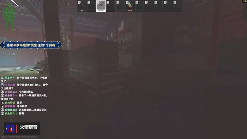 【2022-03-28 21点场】木木叔丶：不开挂，也许是你对游戏最后的坚持~