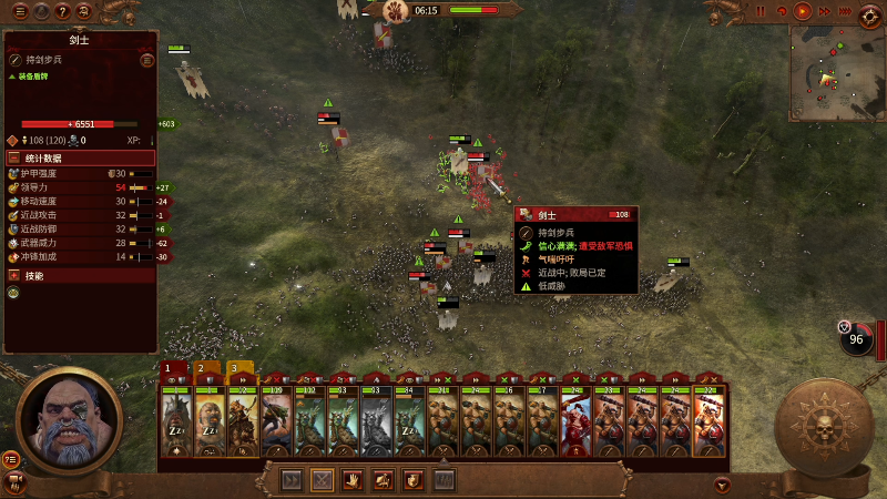 【诡野西部】寅子的精彩时刻 20220401 20点场