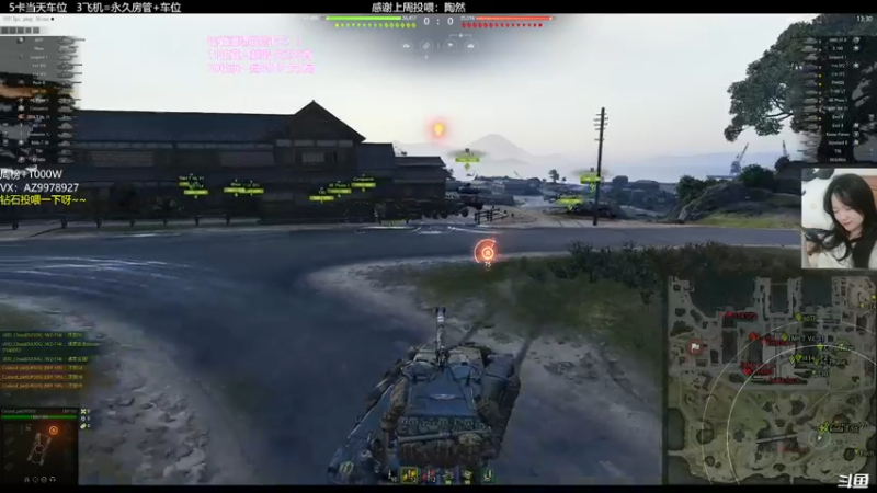 【2022-03-31 21点场】曾小懒不懒：铁混子女主播！