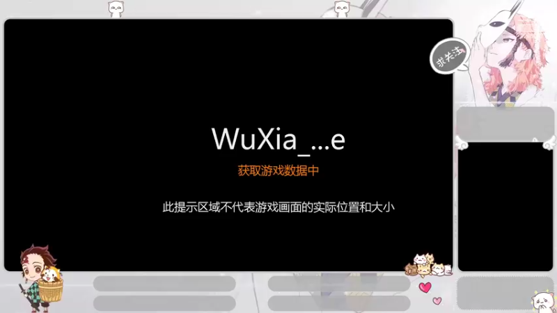【2022-04-01 20点场】杨巅峰YQL：萌萌萌新新新