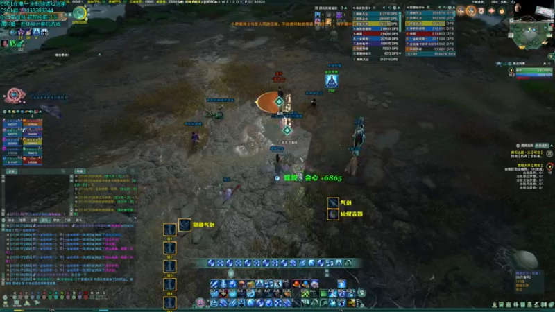 【2022-03-31 21点场】S7R1K3R：准备直播体服开荒咯