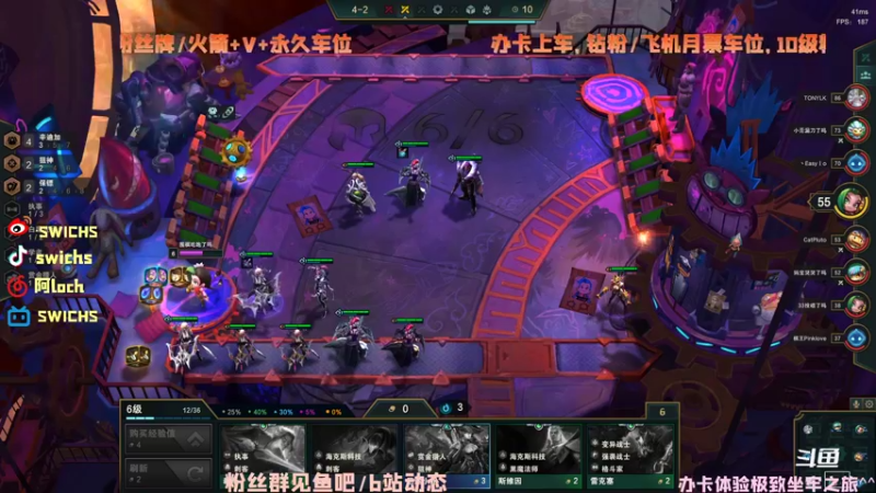 【2022-03-30 17点场】swichss：没有感情的游戏机