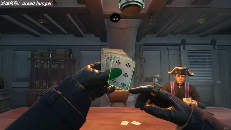 【2022-04-01 17点场】emo兔：当狼我就投降行不