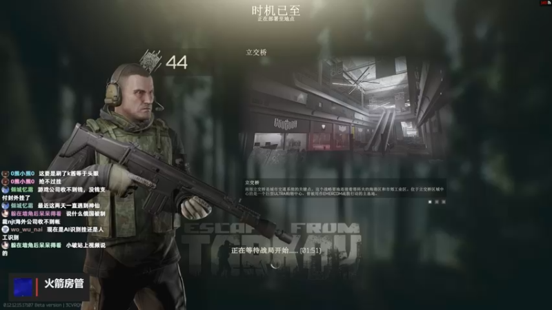 【2022-03-24 23点场】木木叔丶：不开挂，也许是你对游戏最后的坚持~