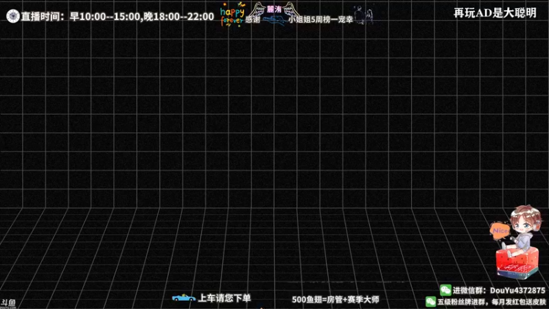 【2022-04-01 17点场】林熙Lxxi：冲国一斯巴达！真男人qwe