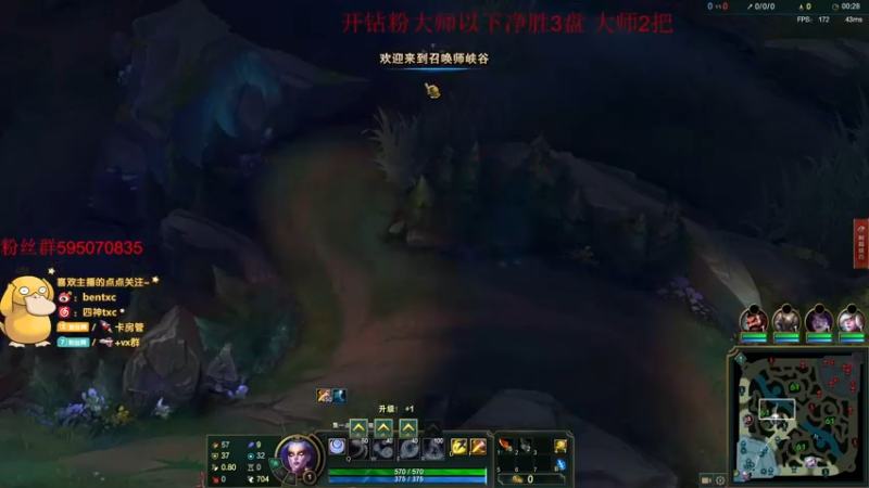 【2022-04-01 19点场】Ben4丶zz：峡谷打会王者局