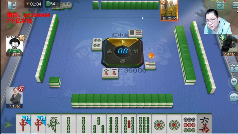 【2022-04-01 01点场】雷疯小叔：星期五，休息咯！