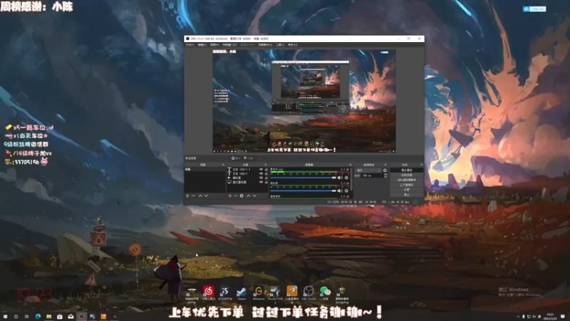 【2022-03-24 19点场】姜撞奶ovo：【双倍】超甜人气女大学生(*ˉ︶ˉ*)