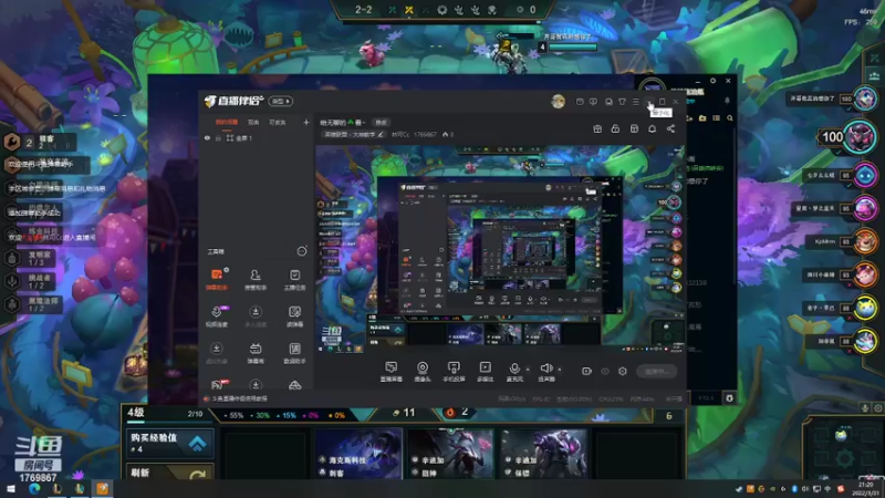 【2022-03-31 21点场】林可Cc：给无聊的☘️看~