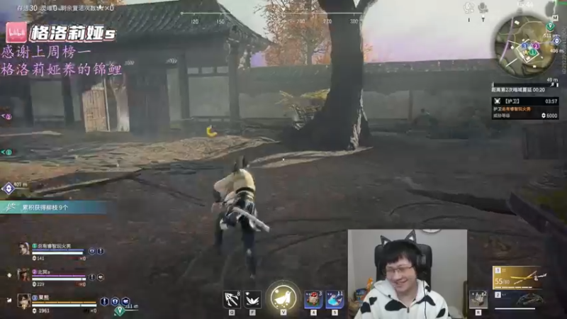 【2022-04-01 04点场】格洛莉娅S：打劫冲冲冲~~