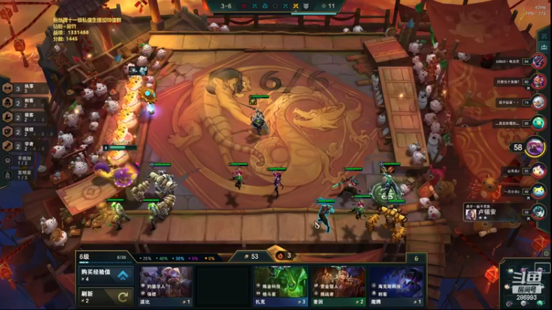 【2022-04-01 18点场】卑微小泽丶：小泽：解说比赛备战！