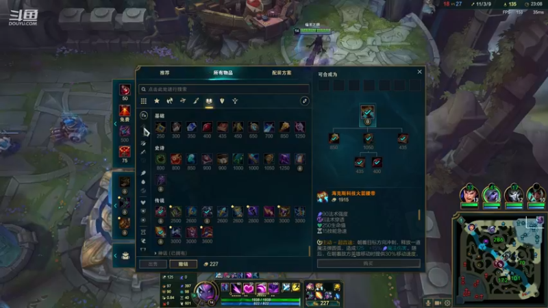 【2022-03-31 23点场】小丸子因因：一区白金钻石 676552