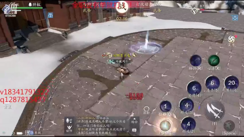 【2022-04-01 00点场】破妄吖：清币调号求败