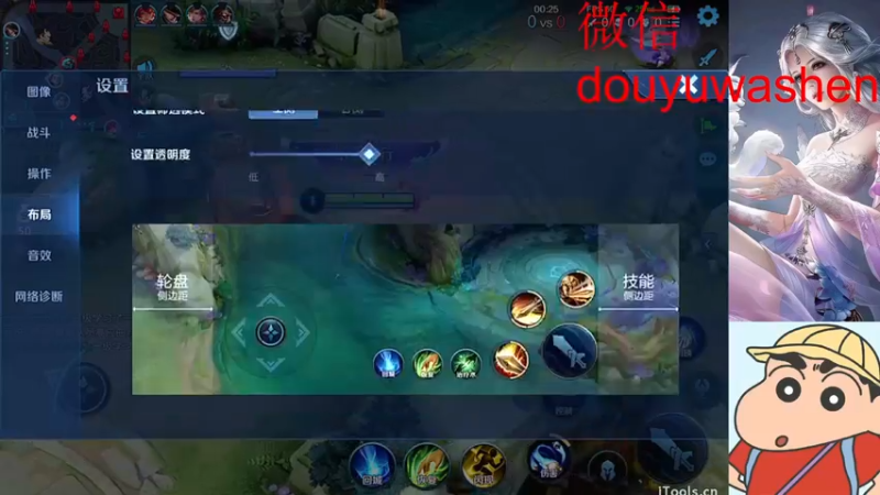 【2022-04-01 08点场】小小青蛙笑i：蛙神：每日通宵时刻来了！