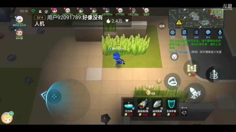 。
