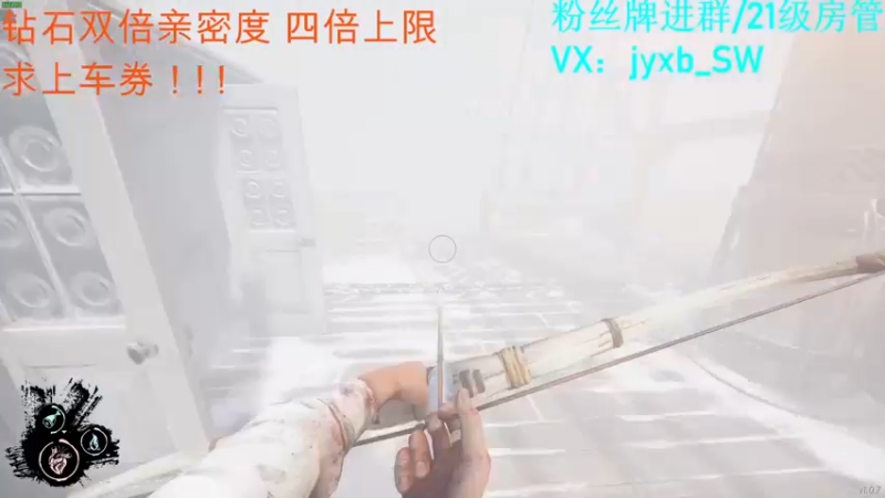 【2022-04-01 03点场】A趣趣趣趣：钻石双倍听见没崽子们！！！