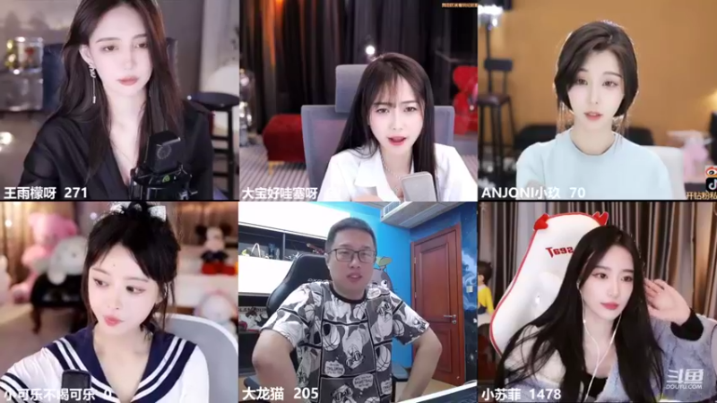 【2022-03-31 23点场】大龙猫：亲爱的妹妹你要听我说