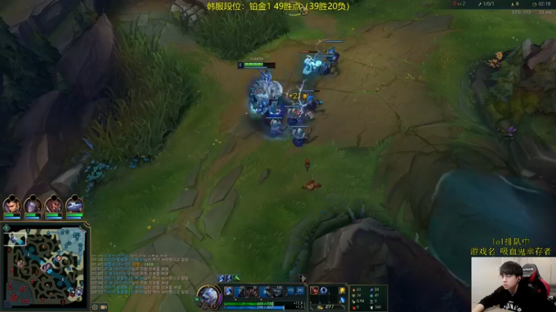 【2022-04-01 11点场】普朗东丷：韩服从零冲王者！