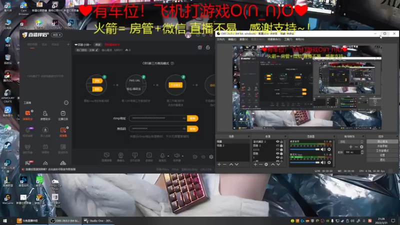 【2022-03-31 21点场】绘心菇凉：2倍好听~邻家小妹~